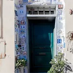 H11 Ca' In Te L'aia - Centro Daire